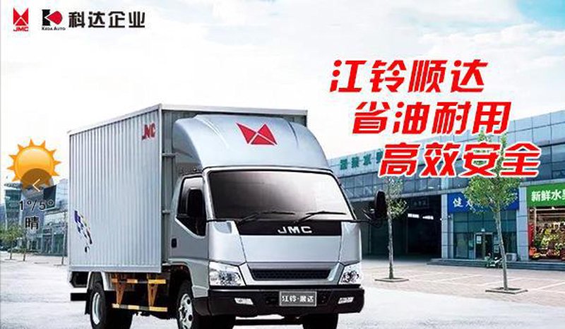 汽车保养工具推荐：如何选择最适合您的那一把